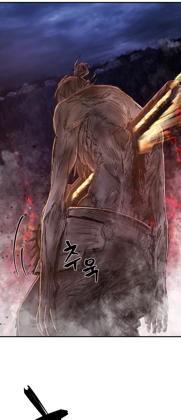 100 페이지
