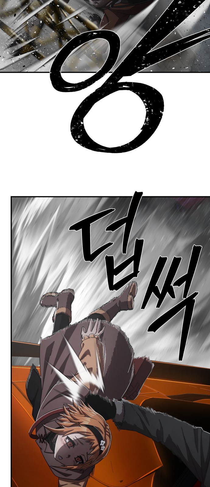 59 페이지