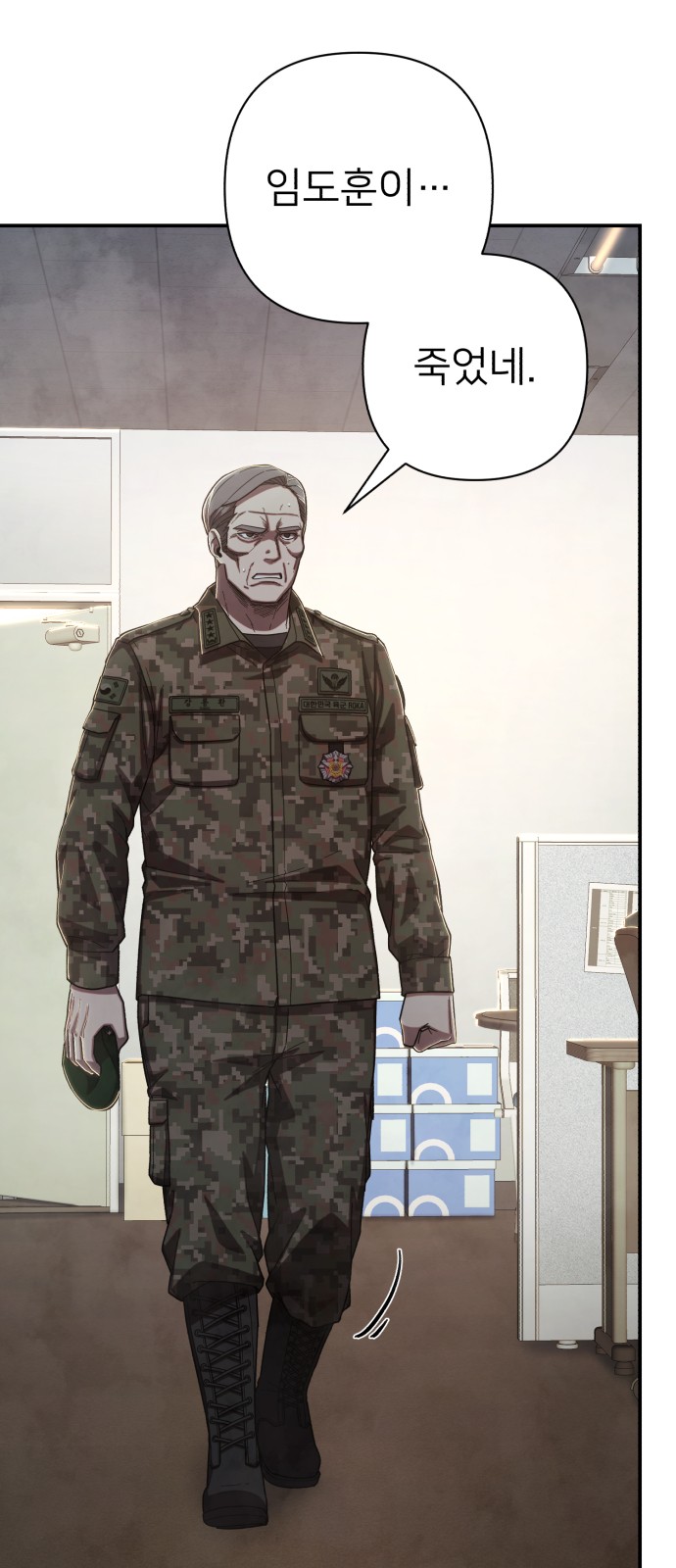 22 페이지