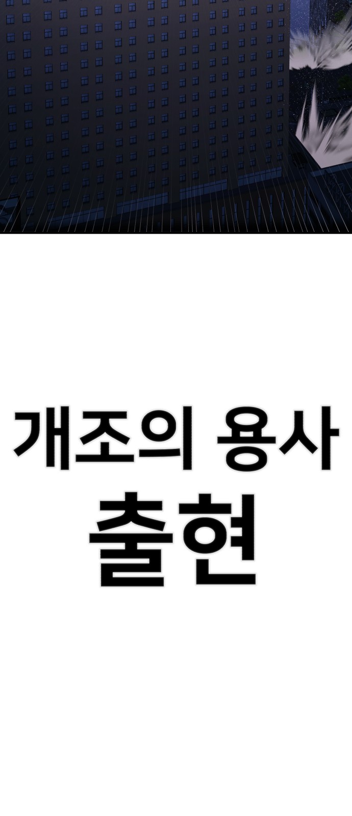 89 페이지