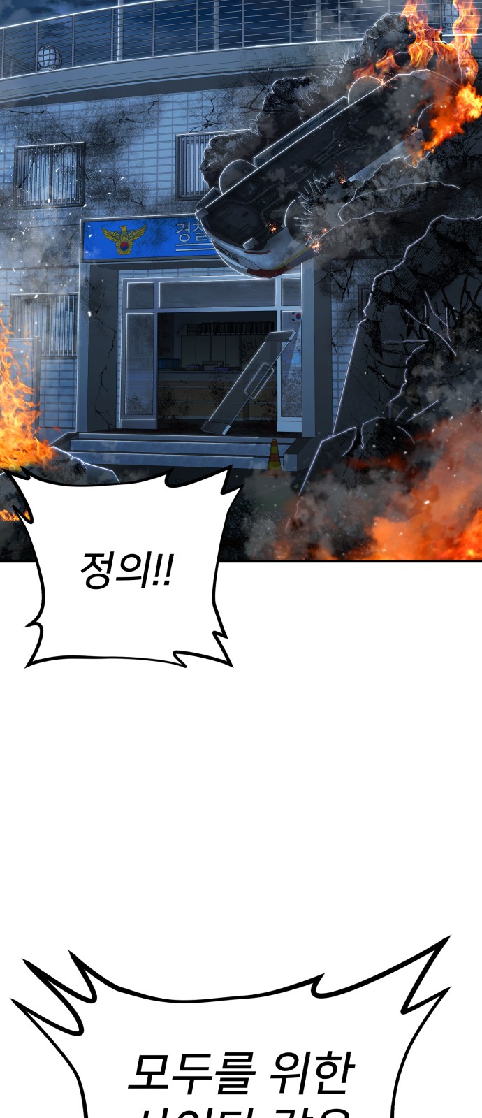 95 페이지
