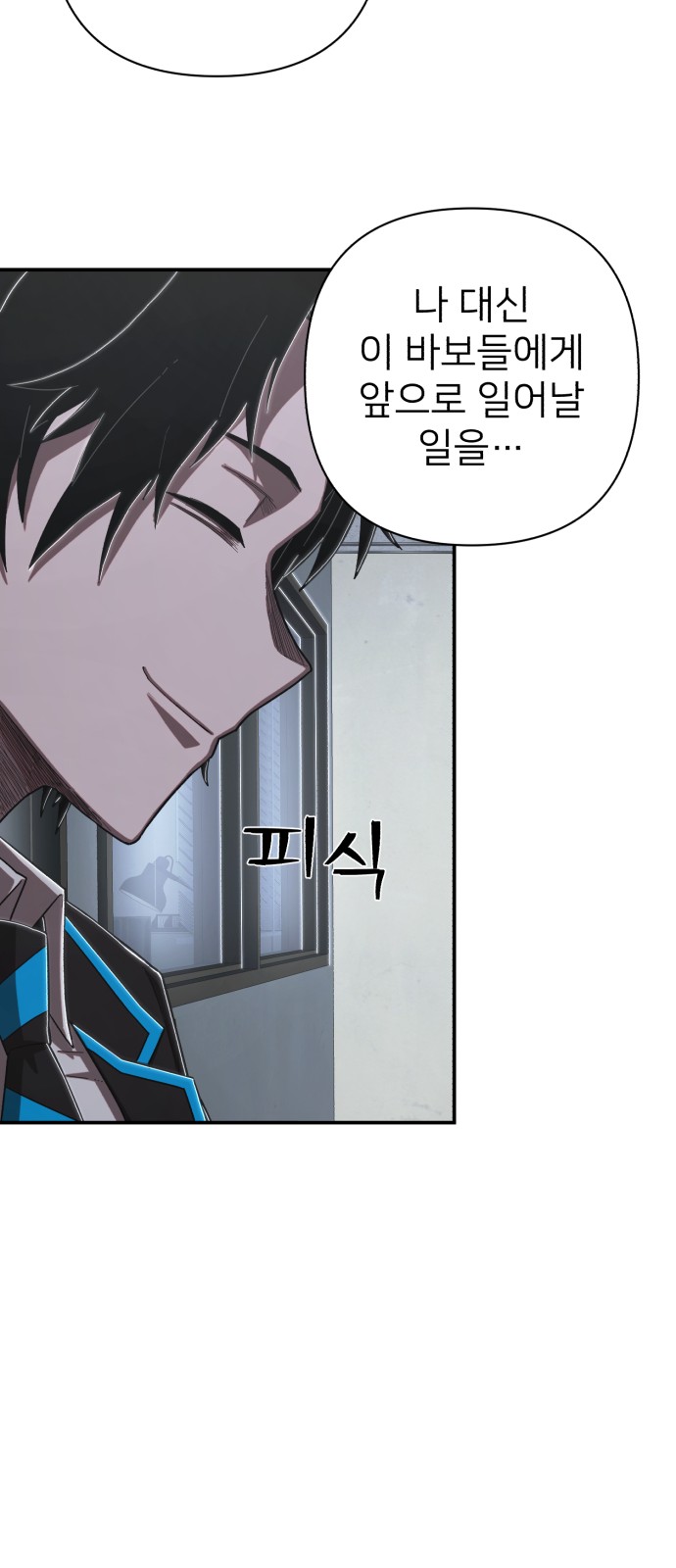 107 페이지