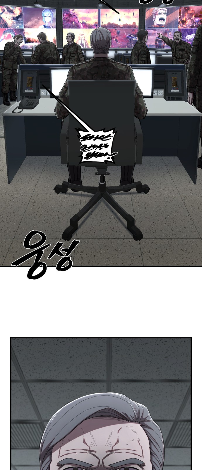 51 페이지