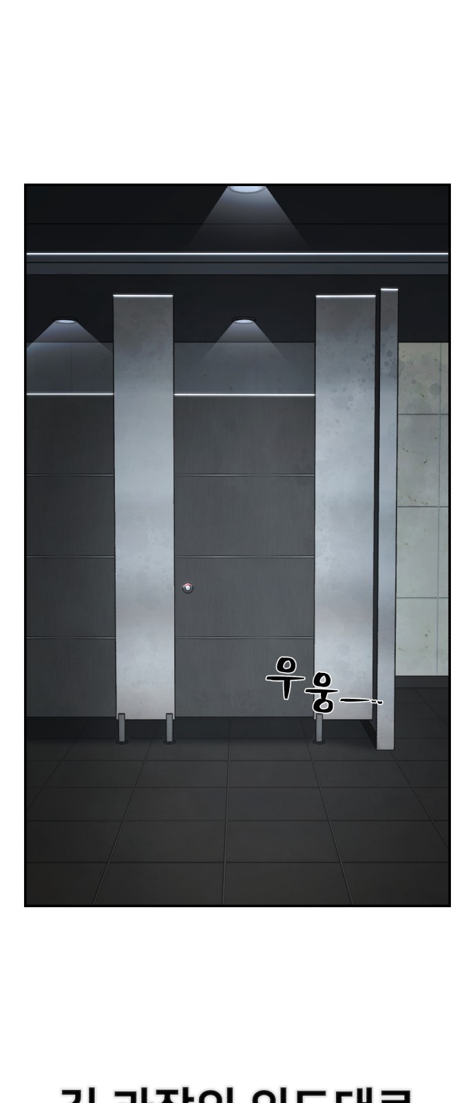 59 페이지