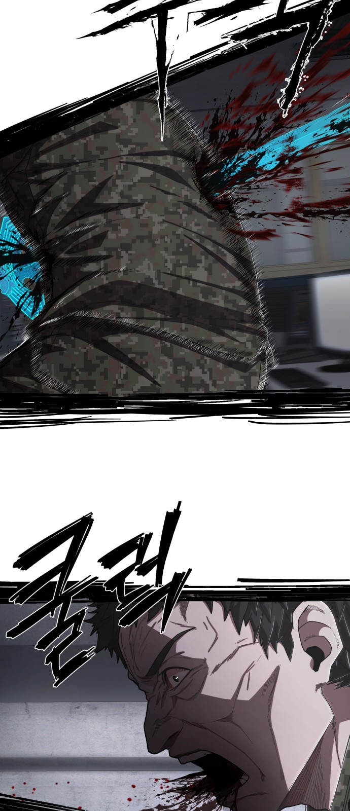 29 페이지