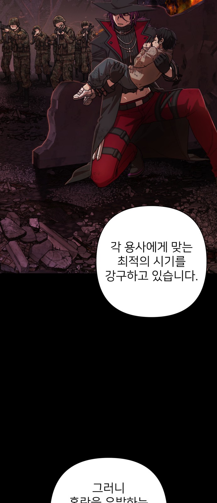 57 페이지