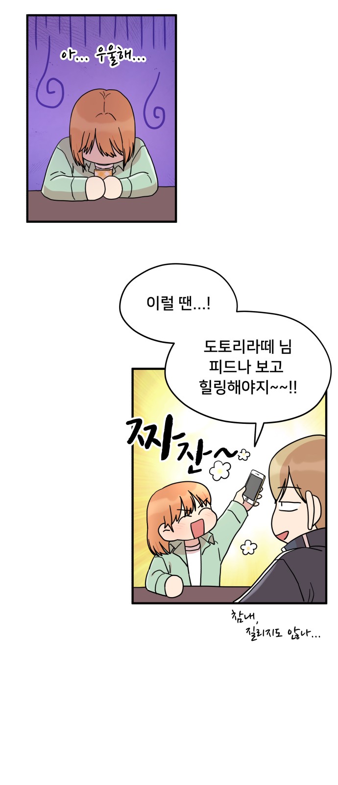 46 페이지