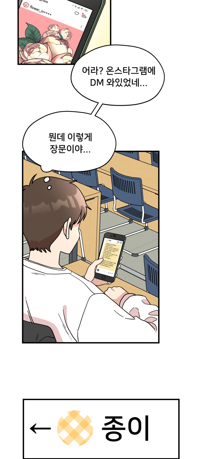 57 페이지