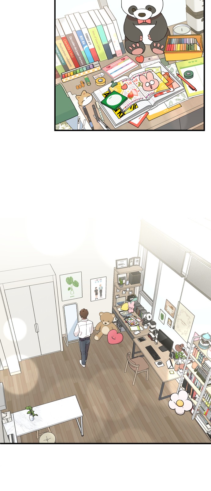 2 페이지