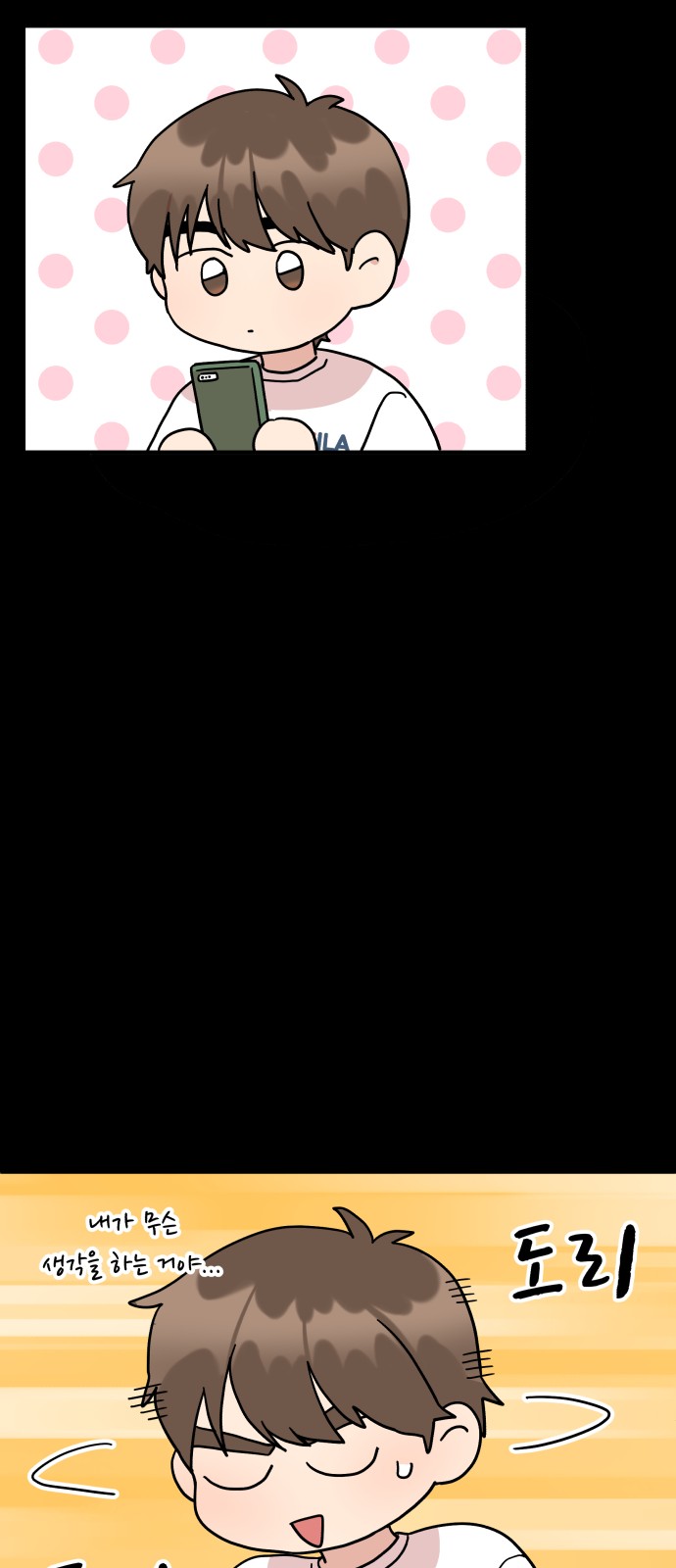 22 페이지
