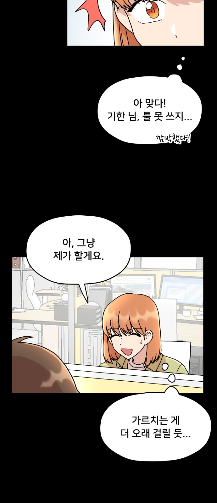 10 페이지