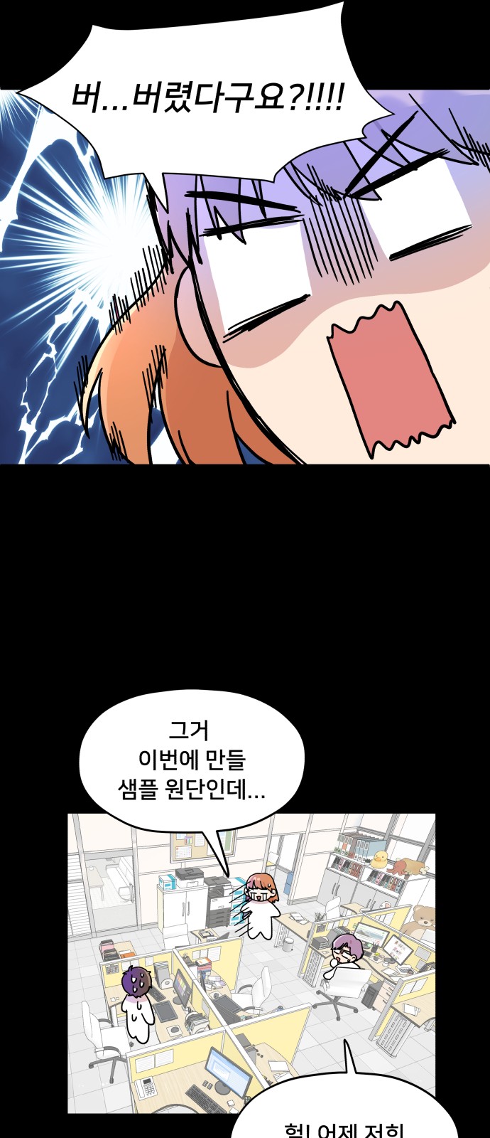 15 페이지