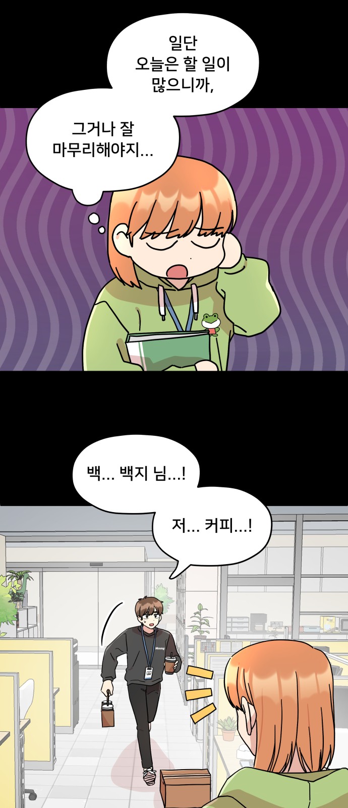20 페이지