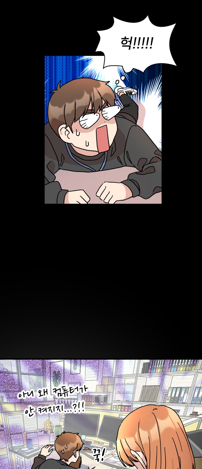 24 페이지
