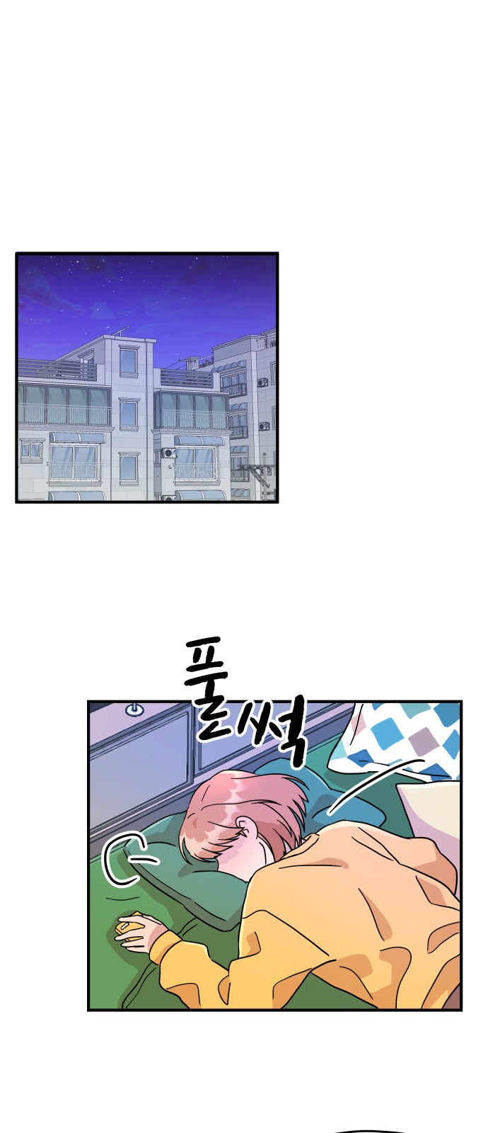 32 페이지