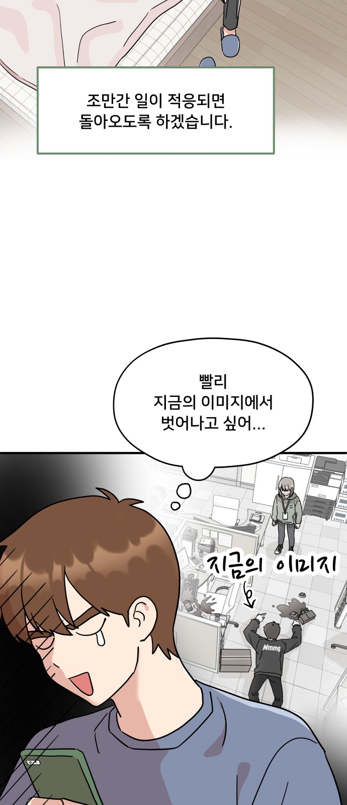 44 페이지