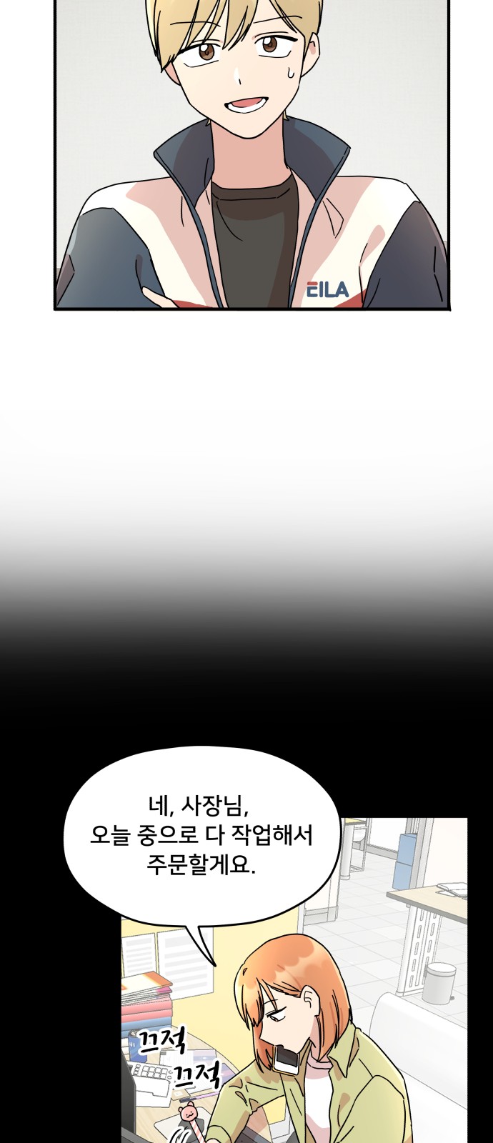 7 페이지