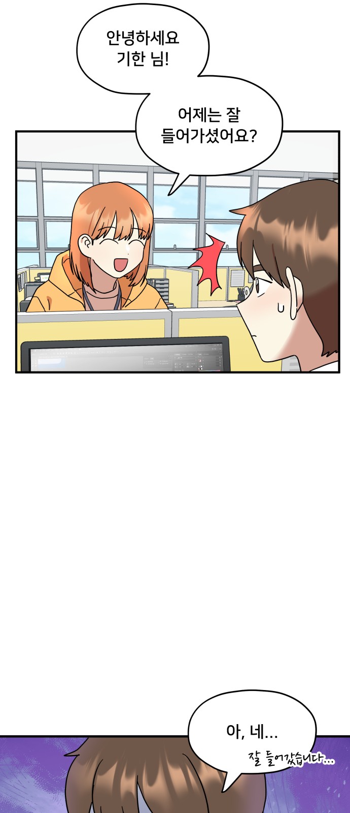50 페이지