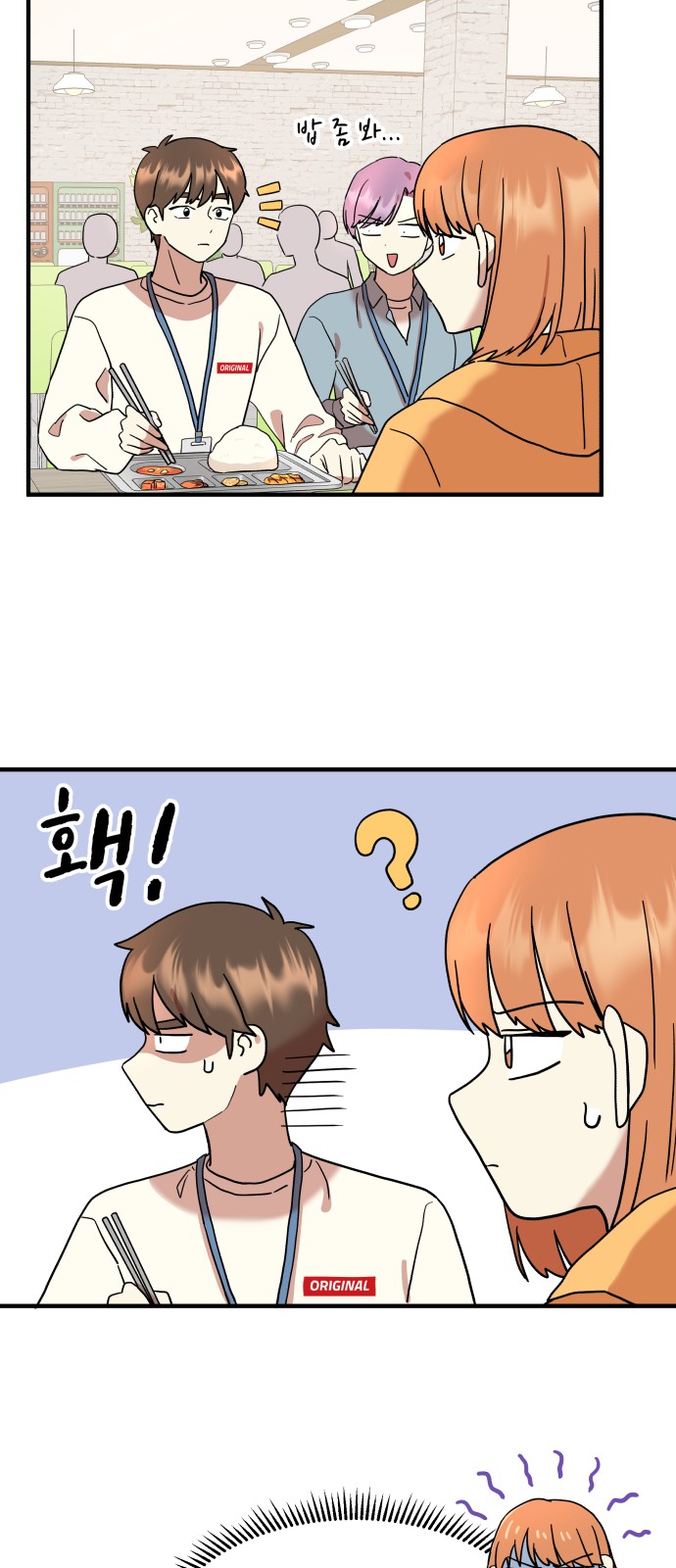 60 페이지
