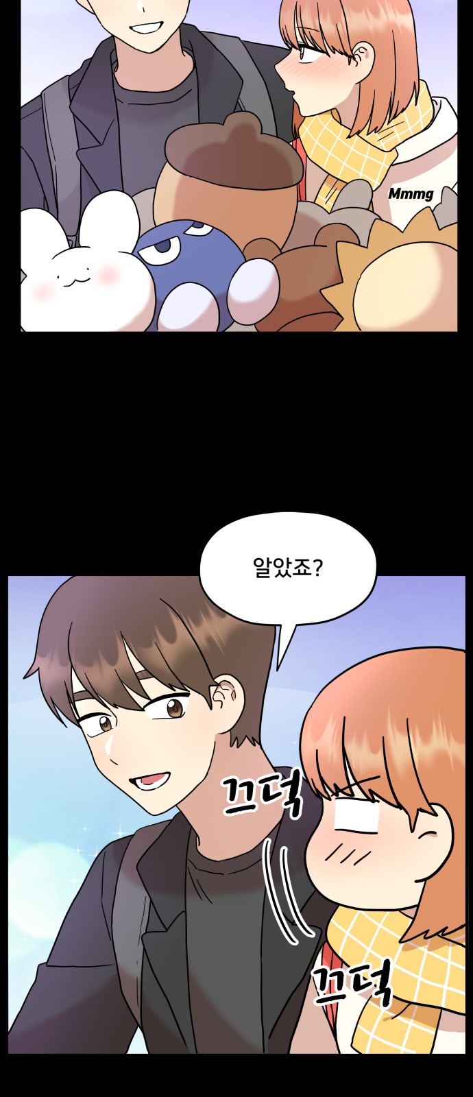 15 페이지