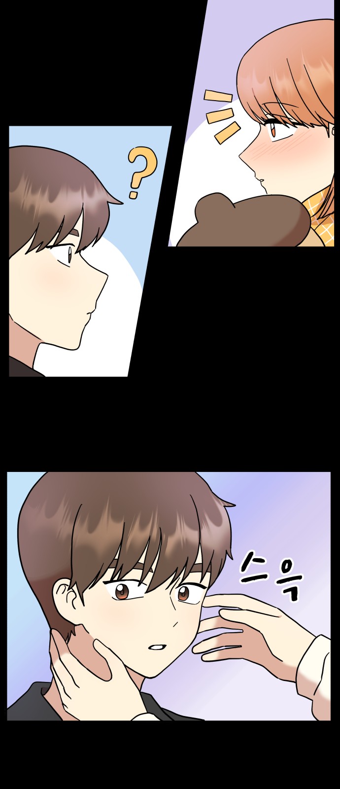 19 페이지