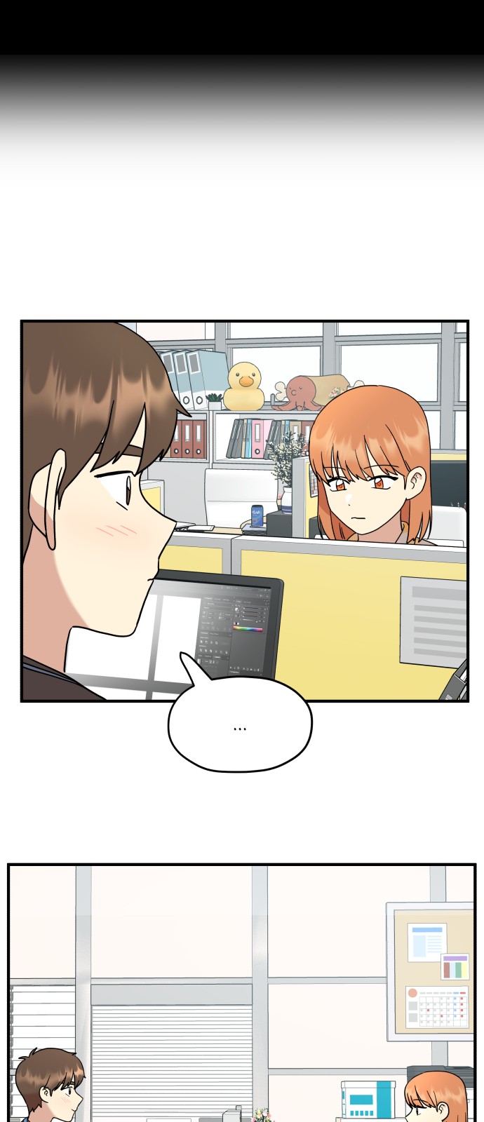 45 페이지
