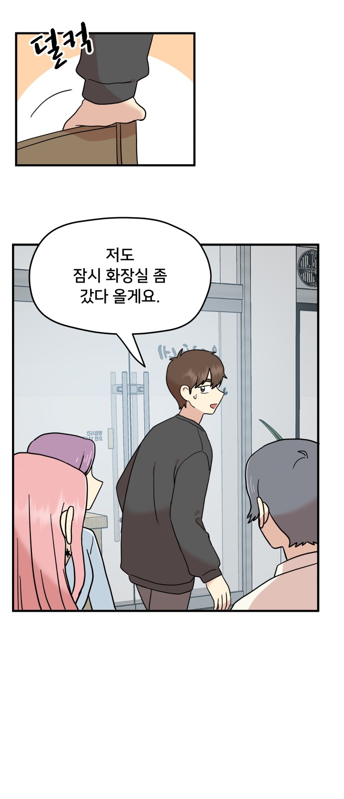 10 페이지