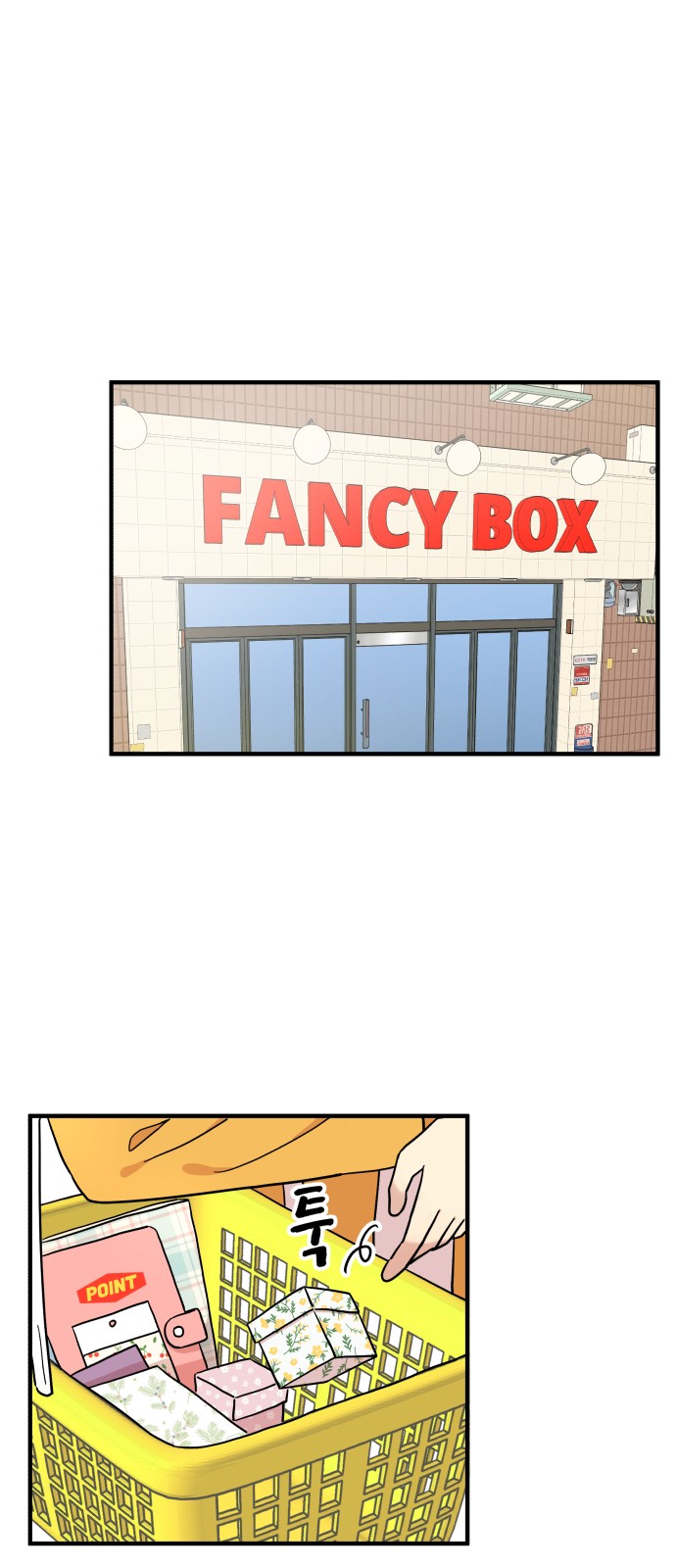 1 페이지