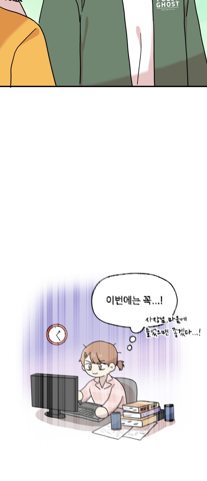 25 페이지