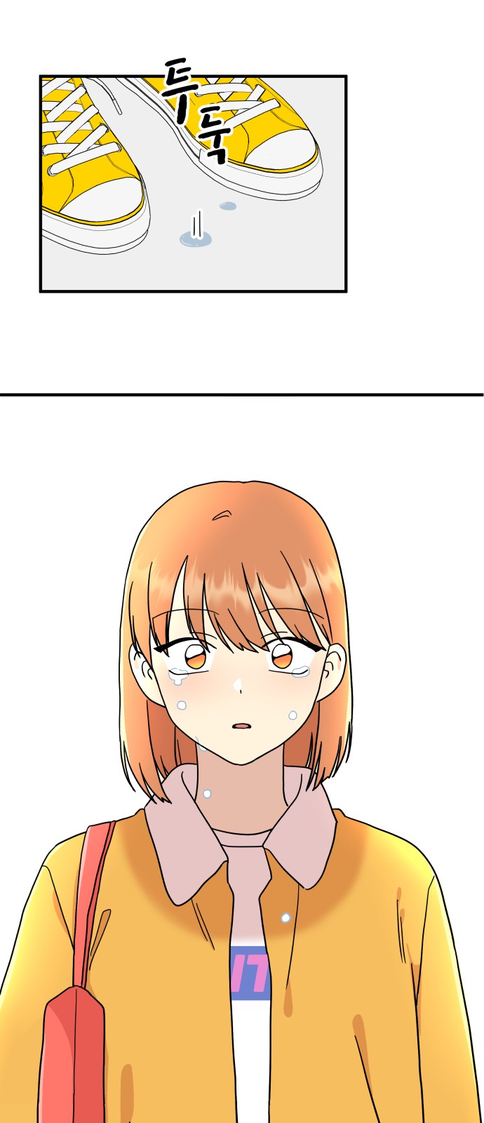 28 페이지