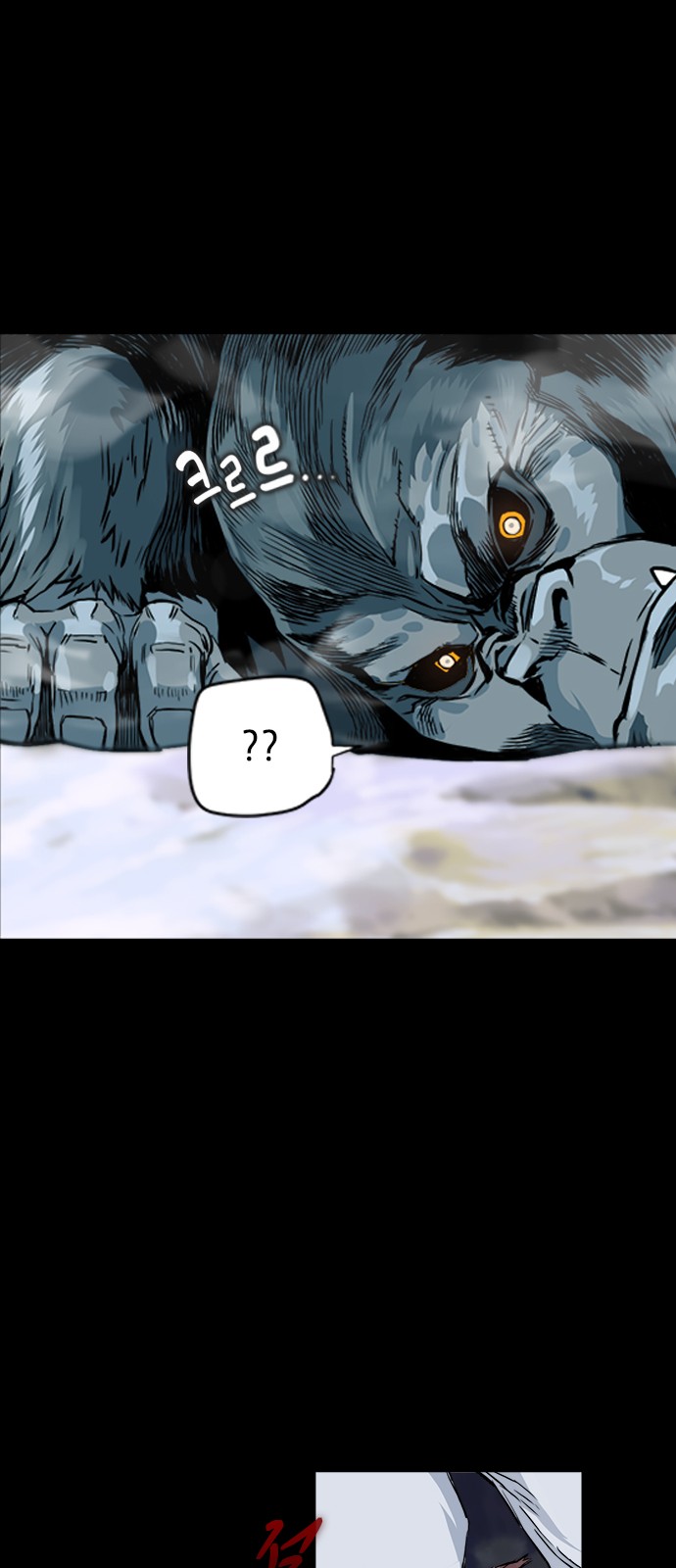 60 페이지
