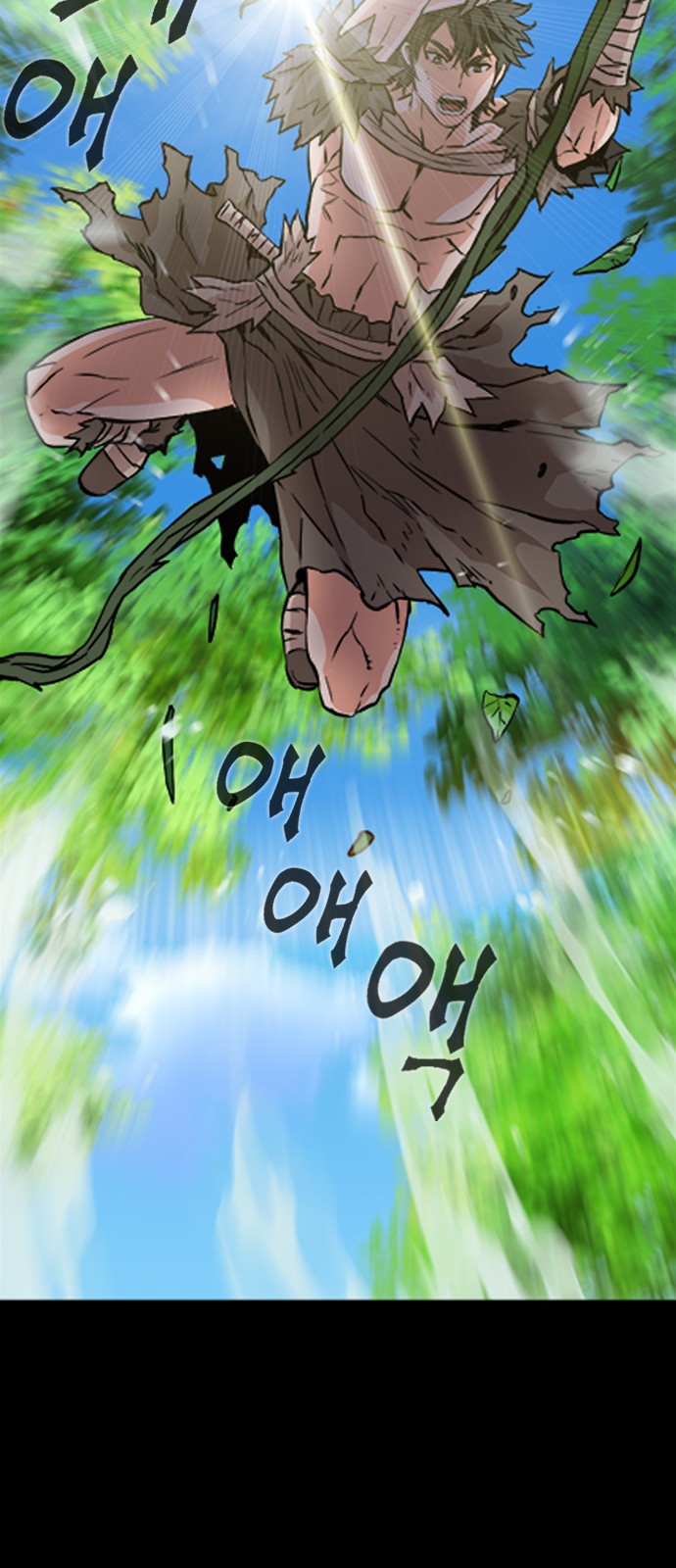 24 페이지