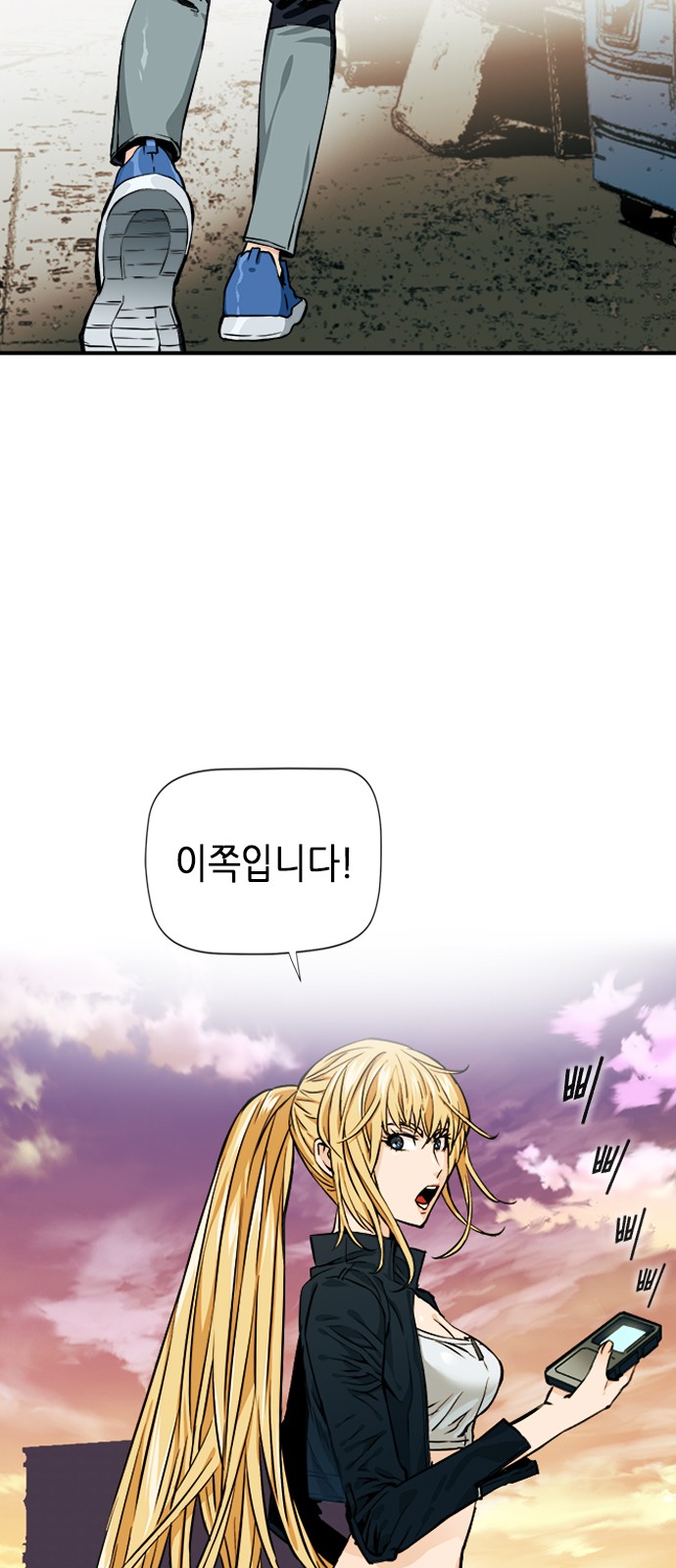 49 페이지