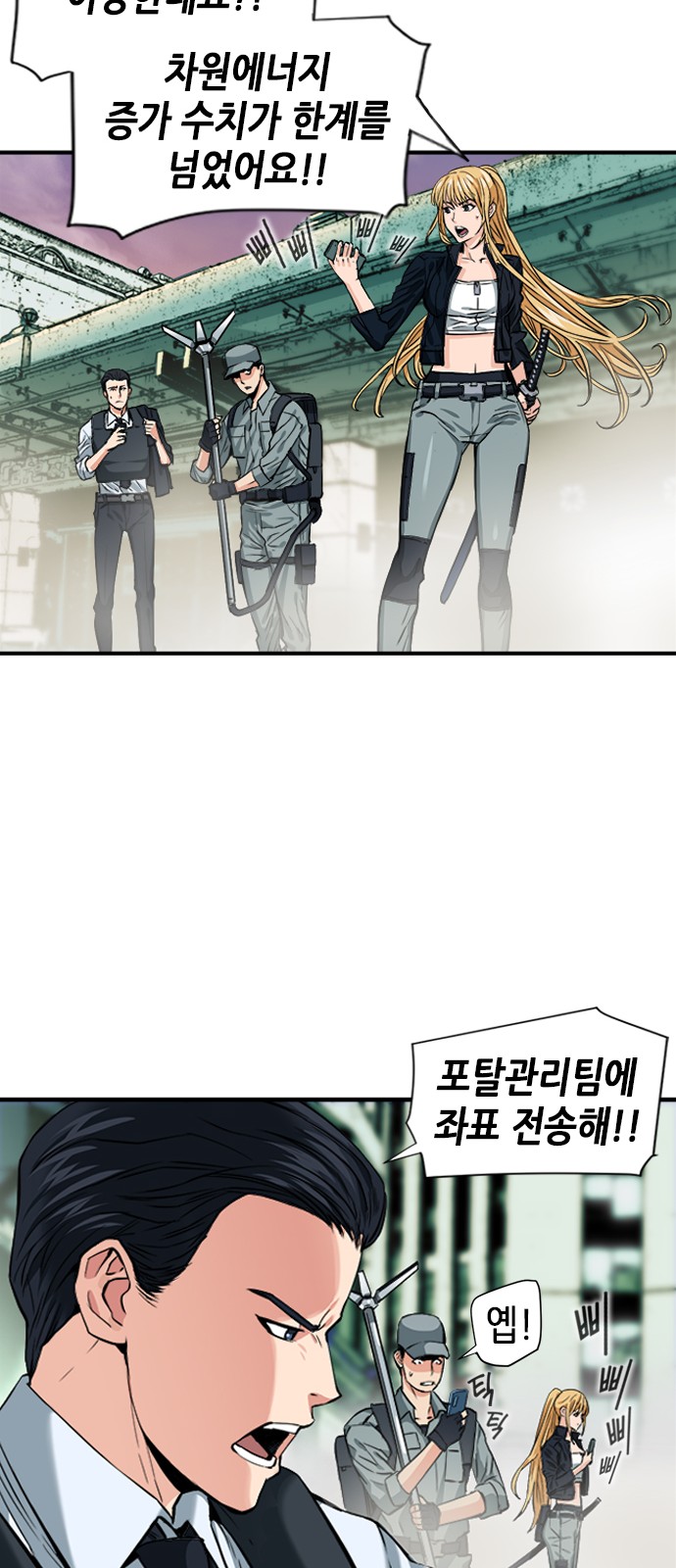 52 페이지