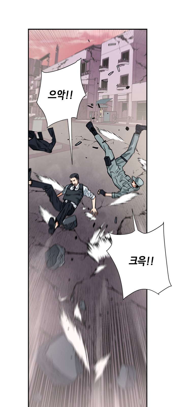 57 페이지