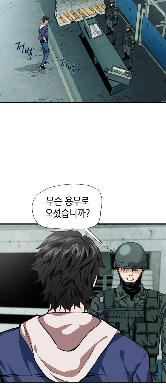 21 페이지