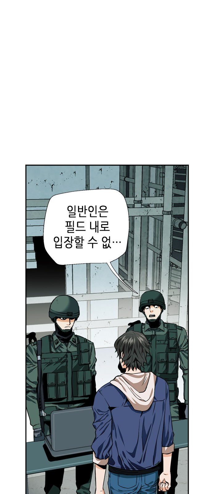 25 페이지