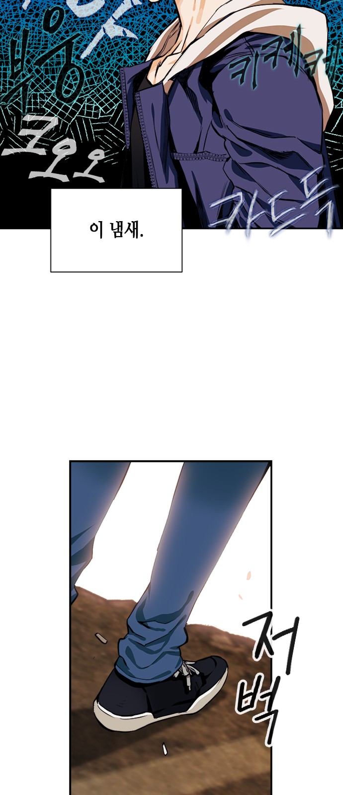 45 페이지