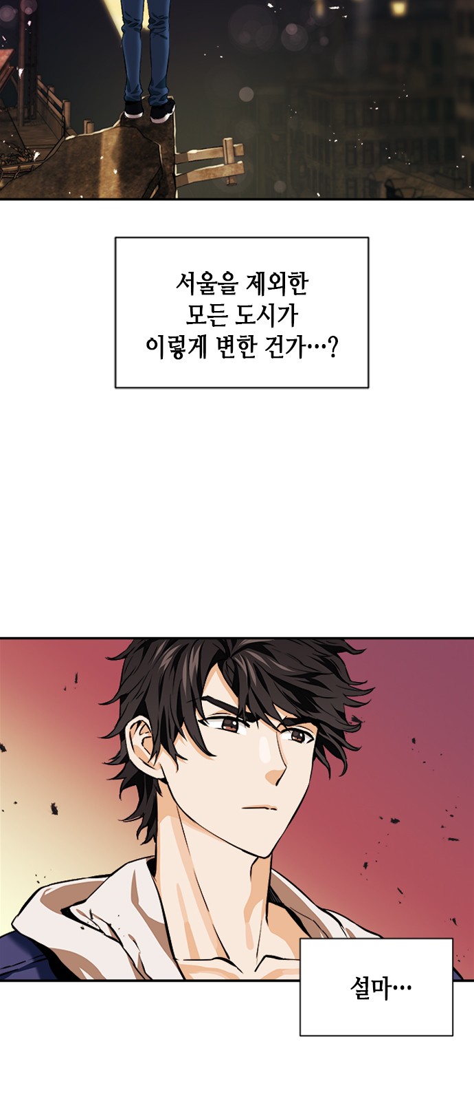47 페이지