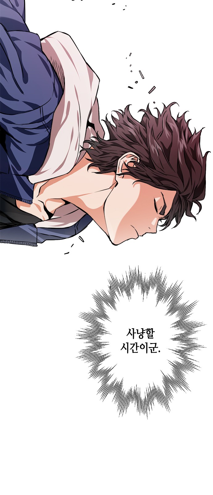 52 페이지