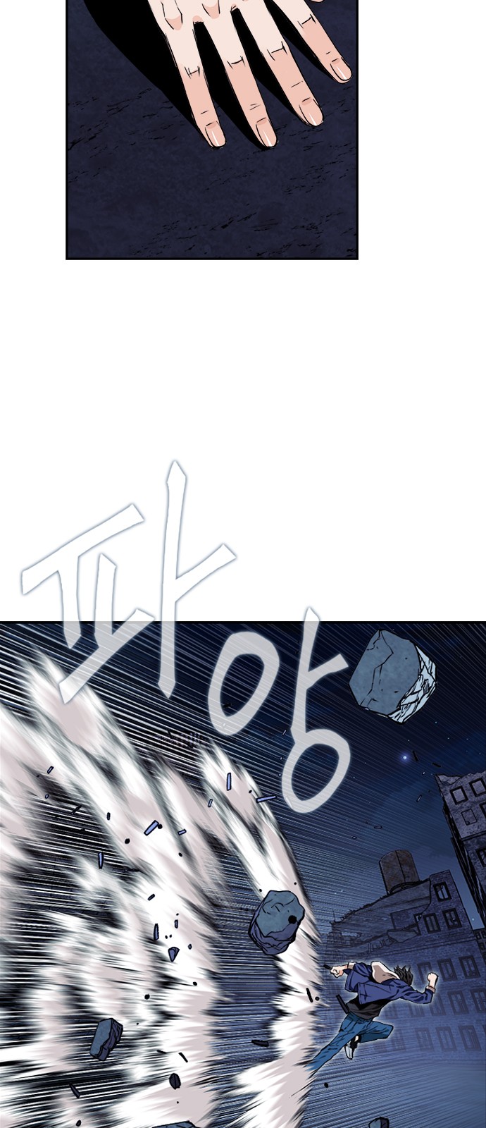 57 페이지
