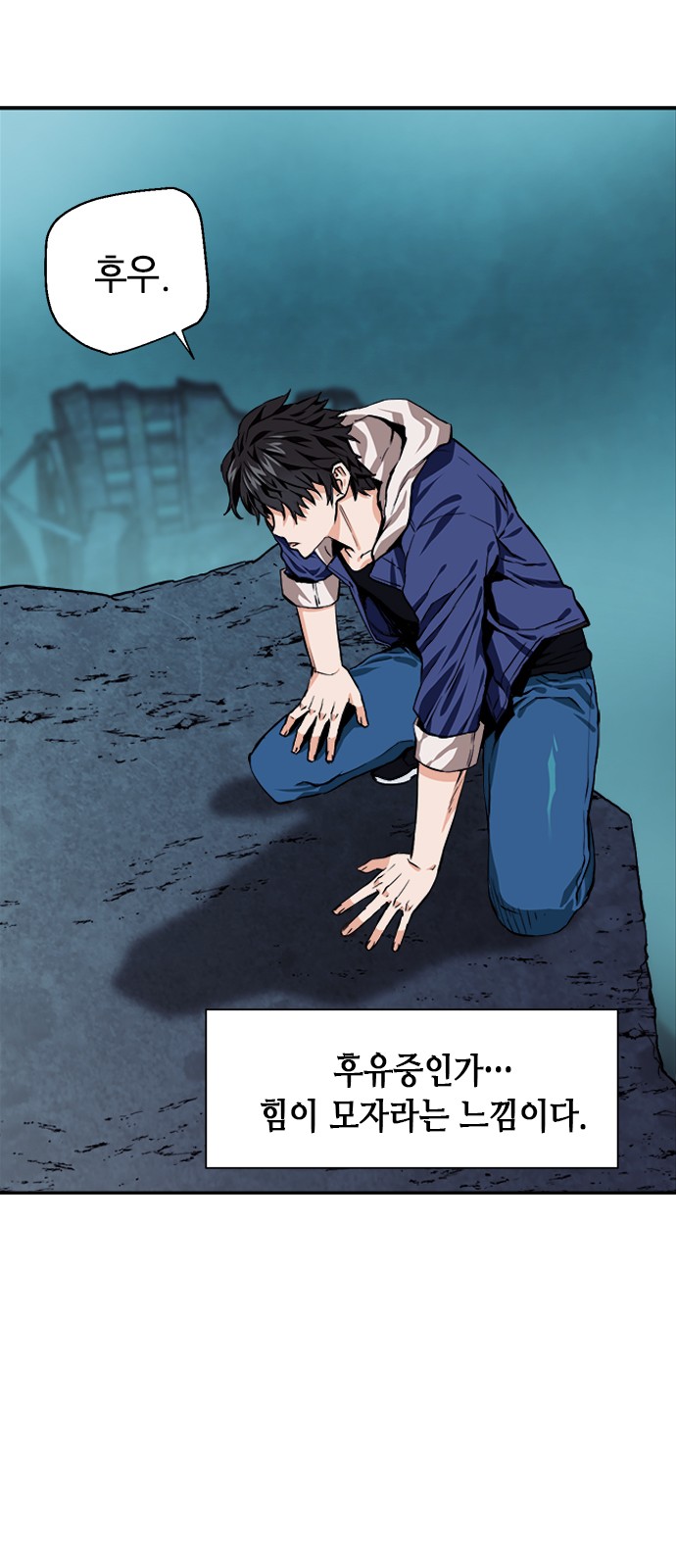 62 페이지