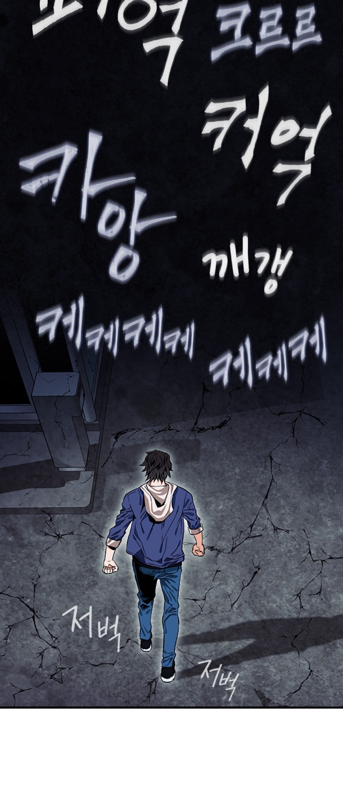 68 페이지
