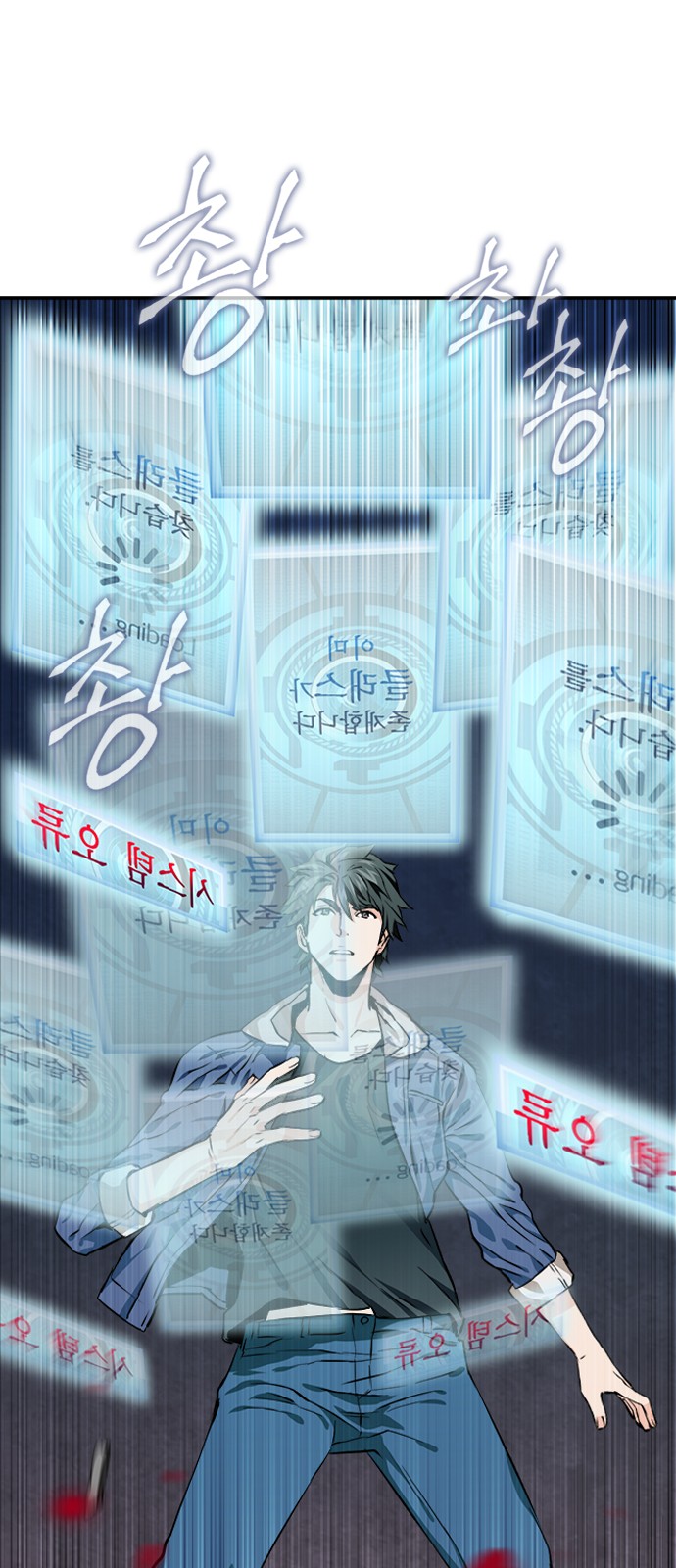 81 페이지