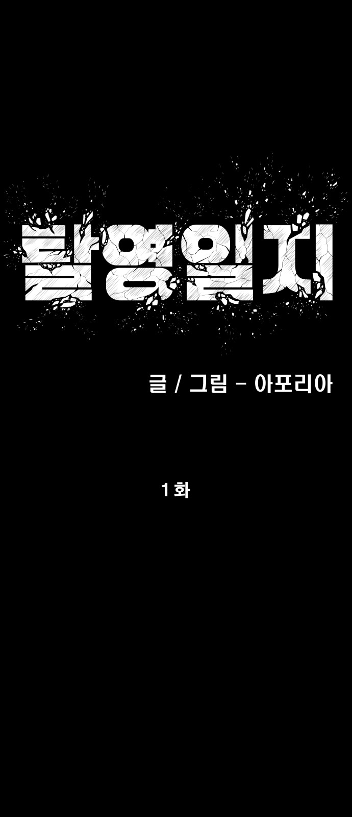 22 페이지