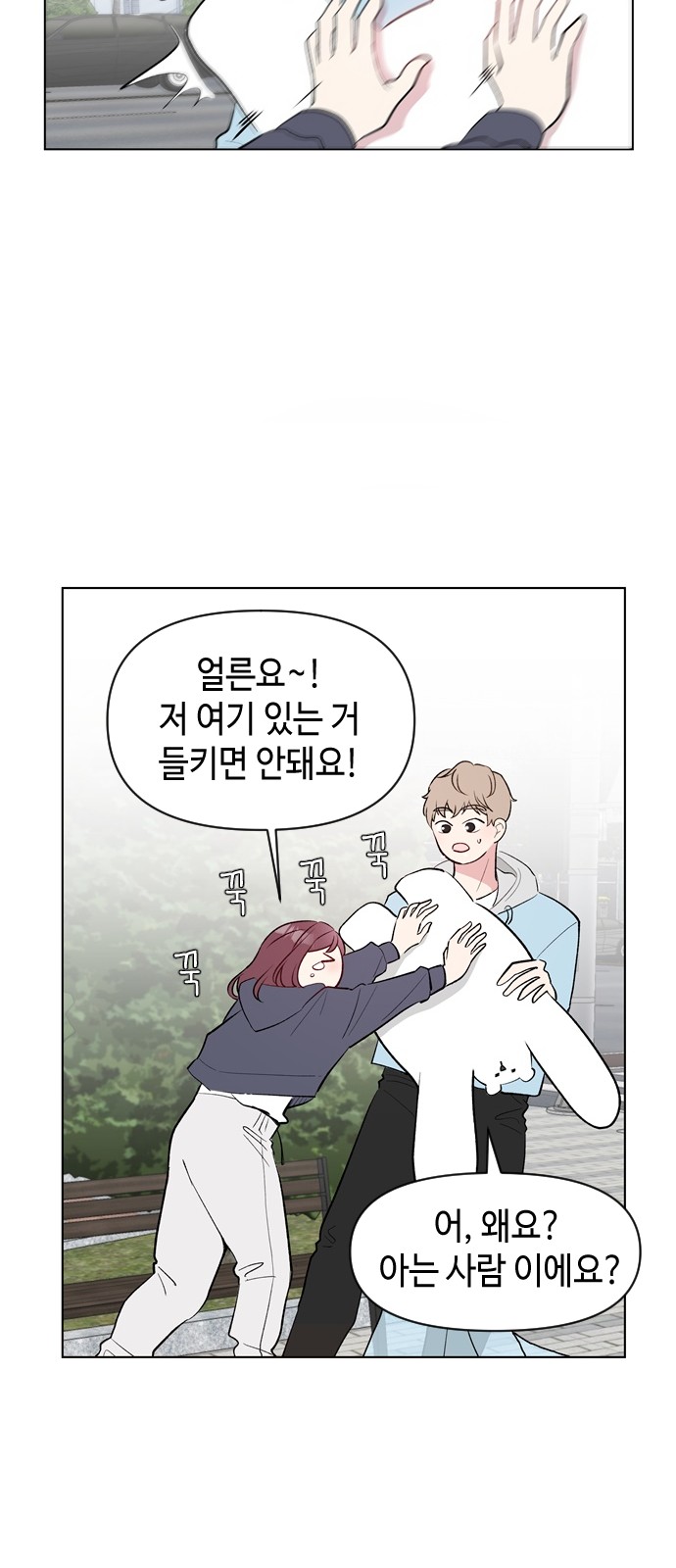 9 페이지