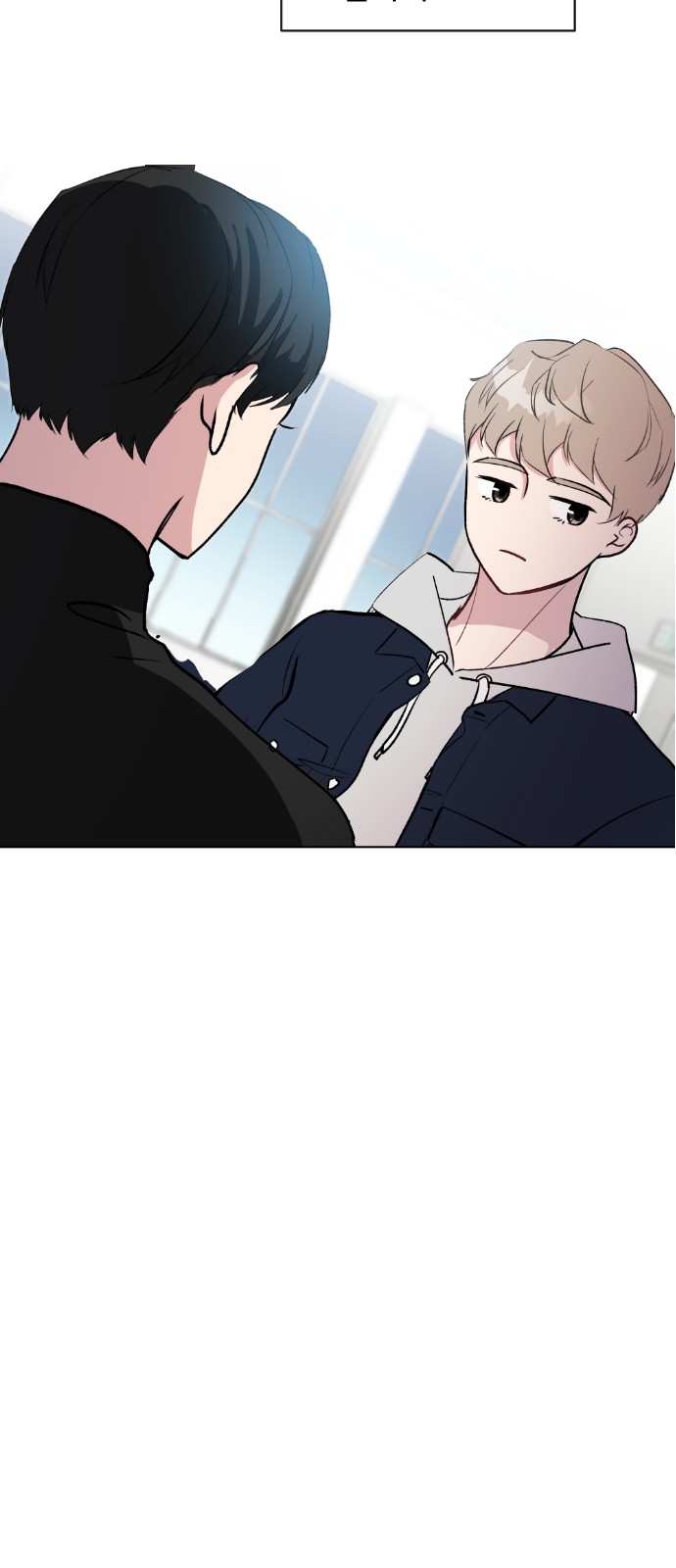 Would You Like to Trade? - Chapter 40 - Page 23