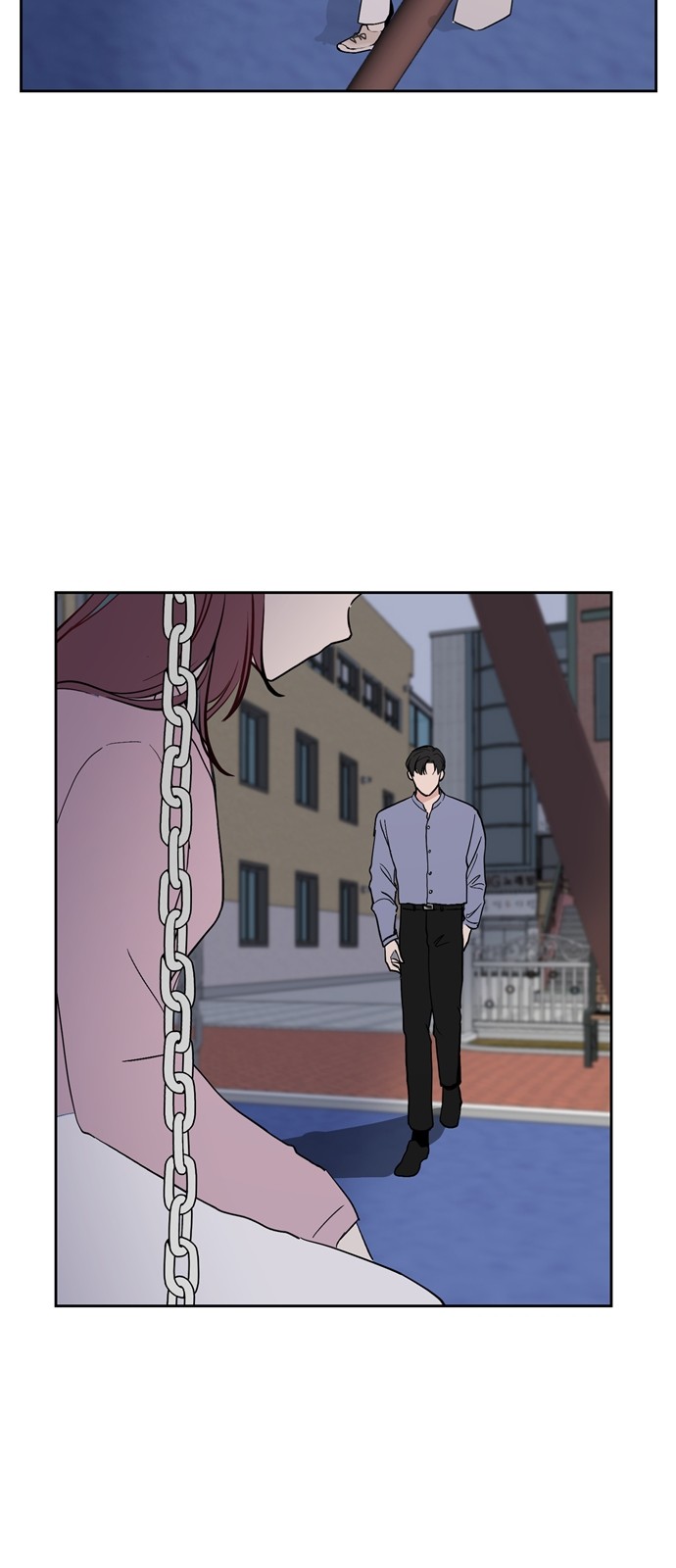 Would You Like to Trade? - Chapter 74 - Page 44