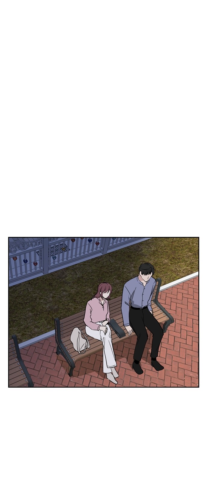 Would You Like to Trade? - Chapter 74 - Page 49