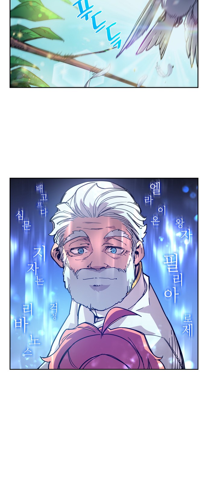 36 페이지